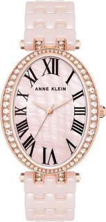 Наручные часы женские Anne Klein 3900RGLP