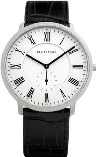 Наручные часы женские Bering 11139-407