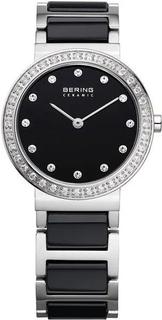 Наручные часы женские Bering 10729-702