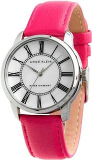 Наручные часы женские Anne Klein 9905MPMA