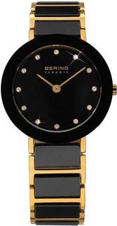 Наручные часы женские Bering 11429-741