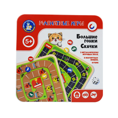 Магнитные игры Десятое Королевство Большие гонки 3586