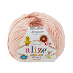 Пряжа Alize Cotton Gold Hobby new 50г, 165м (хлопок, акрил) (161 пудра), 10 мотков