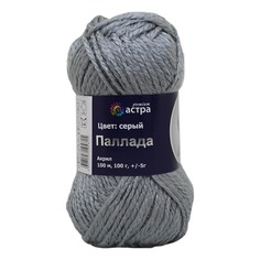Пряжа Astra Premium Паллада, 100 г, 100 м (100% акрил) (05 светло-серый), 3 мотка