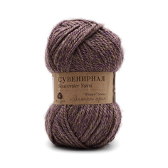 Пряжа Пехорка Сувенирная, 200 г, 160 м (шерсть, акрил) (886 Виола), 5 мотков