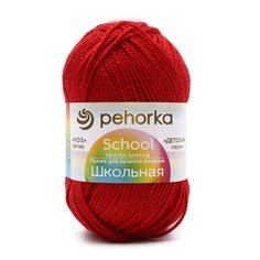 Пряжа Пехорка Школьная 50 г, 150 м (100% акрил) (06-Красный), 5 мотков