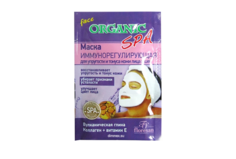 Маска для лица и шеи Floresan Organic Spa иммунорегулирующая для упругости и тонуса 15 мл