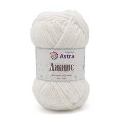 Пряжа Astra Premium Джинс, 50 г, 135 м (хлопок, акрил) (001 белый), 4 мотка
