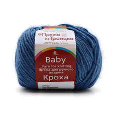 Пряжа из Троицка Кроха 50 г, 135 м (меринос, акрил) (256 светло-джинсовый), 10 мотков