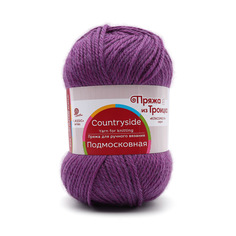 Пряжа из Троицка Подмосковная 100 г, 250 м (шерсть, акрил) (179 фиалка), 10 мотков