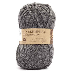 Пряжа Пехорка Сувенирная 200 г, 160 м (шерсть, акрил) (357-Меланж тёмно-серый), 5 мотков