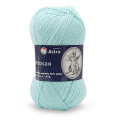 Пряжа Astra Premium Детская, 90 г, 270 м (шерсть меринос) (023 светлая бирюза), 3 мотка