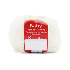 Пряжа из Троицка Кроха 50 г, 135 м (меринос, акрил) (01 белый), 10 мотков
