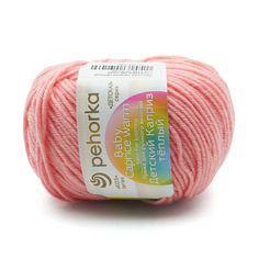 Пряжа Пехорка Детский каприз тёплый 50г, 125м (меринос) (1129 нежная роза), 10 мотков