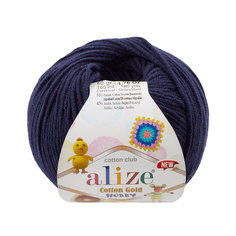 Пряжа Alize Cotton Gold Hobby new 50г, 165м (хлопок, акрил) (58 тёмно-синий), 10 мотков