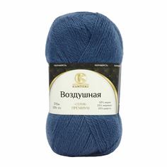 Пряжа Камтекс Воздушная 100 г, 370 м (меринос, шерсть) (022 джинса), 5 мотков
