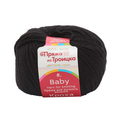 Пряжа из Троицка Кроха 50 г, 135 м (меринос, акрил) (02 черный), 10 мотков