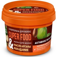 Маска для волос Fito Масло арганы и макадамии, 100 мл