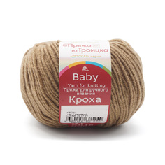 Пряжа из Троицка Кроха 50 г, 135 м (меринос, акрил) (165 тёмно-бежевый), 10 мотков