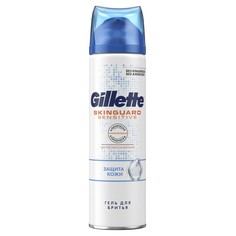 Гель для лица Gillette Skinguard Sensitive увлажняющий 140 мл