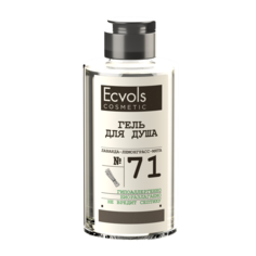Гель для душа Ecvols Cosmetics № 71 Лаванда, лемонграсс, мята с эффектом без слез, 460мл