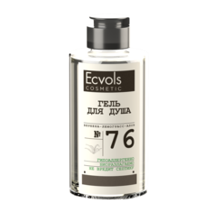 Гель для душа Ecvols Cosmetics № 76 вербена, лемонграсс, алоэ, с эффектом без слез, 460 мл