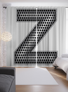 Шторы JoyArty с фотопечатью "Алюминиевая z" из сатена, 290х265 см