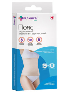 Пояс противорадикулитный эластичный Интекс бежевый L р.4 Intex