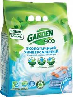 Универсальный стиральный ЭКО-порошок «Garden» без отдушки, 1400 гр.