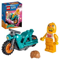 Конструктор LEGO City Stuntz 60310 Трюковый мотоцикл с цыплёнком