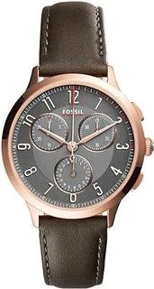 Наручные часы женские Fossil CH3099