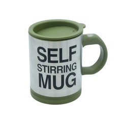 Кружка-мешалка с автоподогревом, на батарейках, объем 250 мл Self Stirring Mug