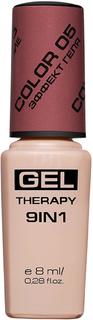 Лак для ногтей Stellary Gel Therapy 9 in 1 5 Бордовый 8 мл