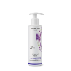 Интимный гель Крымская Роза с маслом лаванды и молочной кислотой Lavender
