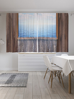 Шторы с фотопечатью JoyArty "Текущая морская картина" из сатена, 290х180 см