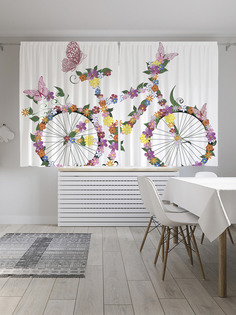 Шторы с фотопечатью JoyArty "Цветочный велосипед с бабочками" из сатена, 290х180 см