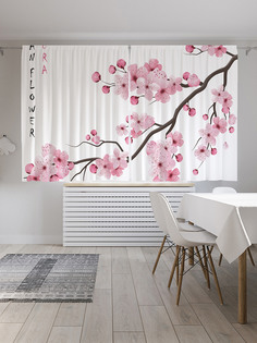 Шторы JoyArty с фотопечатью "Японские цветы" из сатена, 290х180 см