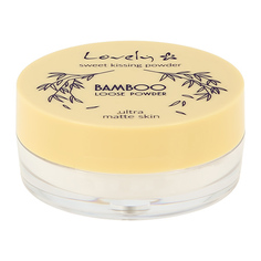 Пудра для лица LOVELY BAMBO LOOSE
