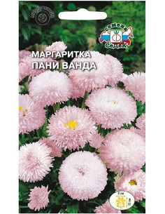 Семена Маргаритка Пани Ванда, 0,05 г СеДеК