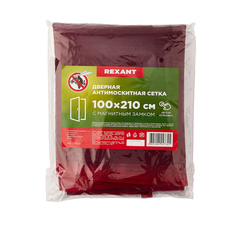 Москитная сетка на дверь Rexant, на магнитах, 1 x 2,1 м, розовая