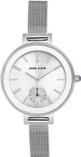 Наручные часы женские Anne Klein 2989SVSV