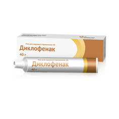 Диклофенак гель 1% 40 г Озон ООО