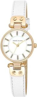 Наручные часы женские Anne Klein 1950MPWT