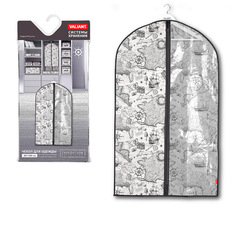 Чехол с прозрачной половиной 100 см Valiant Expedition EX-CW-100