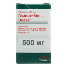 Гемцитабин-Эбеве концентрат для раствора д/инфузий 10 мг/мл флакон 50 мл Ebewe Pharma