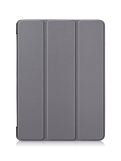 Чехол для планшета Apple iPad Pro 2021, 2020 (11.0") серый, с магнитом Zibelino