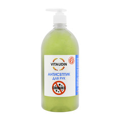 Антисептик спиртовой для рук VITA UDIN гель 1 л