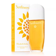 Туалетная вода Elizabeth Arden Sunflowers, 100 мл