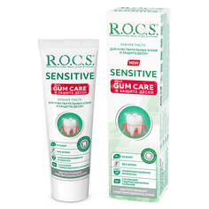 Зубная паста R.O.C.S. Сенситив Plus Gum Care, 94 г