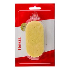 Пемза Ellis Cosmetic RF 067 овальная